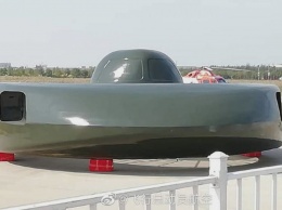 В Китае представили пилотируемую боевую «летающую тарелку»