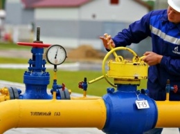 В Украине будут по-новому считать тарифы на распределение газа