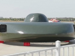Китай представил боевой летательный аппарат, похожий на НЛО