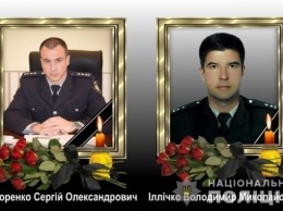 В Херсоне попрощались с трагически погибшими сотрудниками Николаевской полиции