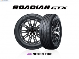 В ассортименте Nexen Tire появилась новая всесезонка для кроссоверов и внедорожников