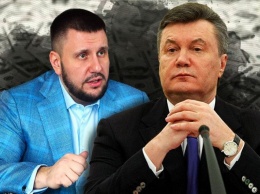 Журналисты беглого Клименко интересовались у Зеленского, почему он не ездит на российские шоу Скабеевой и просили снять аресты с имущества их шефа, - СМИ