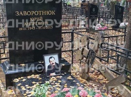У россиян стал наблюдаться нездоровый интерес к могилам родных Заворотнюк