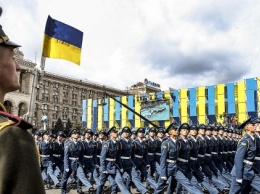 Выходные в октябре 2019 в Украине: Как будут отдыхать украинцы