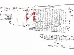В египетском саркофаге нашли карту загробного мира