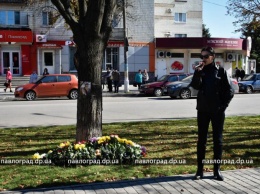 В Павлограде прошла акция «Цветок справедливости» против бездействия правоохранителей (ФОТО и ВИДЕО)