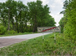 Удивляющий Чернобыль: украинцы отыскали то, о чем так и не смогли забыть. ФОТО