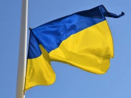 В Украине может появиться еще один флаг
