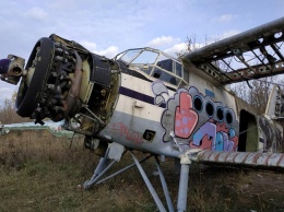 Становится жутко: как сейчас выглядит кладбище самолетов под Харьковом