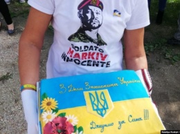 Украинцы в Италии посетили мать осужденного нацгвардейца Маркива