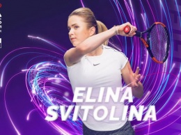 Свитолина официально квалифицировалась на Итоговый турнир WTA