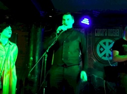 Премьер Гончарук посетил концерт неонацистов "Топор Перуна"