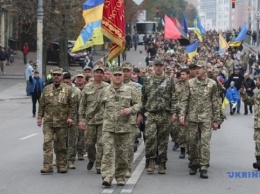 В Днепре проходит марш защитников