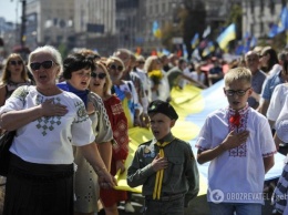 Чем не угодил День Независимости украинцам? Почему Рада решила перенести дату празднования