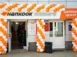 Hankook Tire открыла новый шинный центр в Забайкальском крае