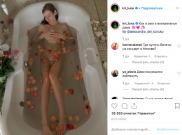 Украинская певица Луна показала очень откровенное фото из ванной