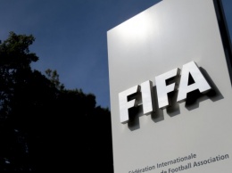 ФИФА может пожизненно запретить расистам посещать матчи