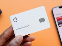 Goldman Sachs назвал Apple Card самой успешной кредиткой, несмотря на убытки