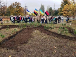 На Днепропетровщине к Дню защитника появился «сиреневый» герб Украины