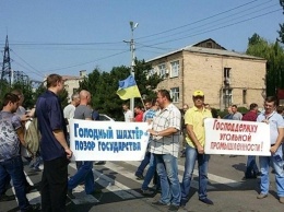 Началась подготовка к всеукраинскому протесту шахтеров