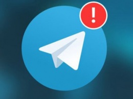 Почему Telegram не защищает приватность переписки