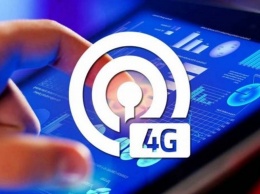 В Украине международные трассы покроют 4G: когда заработает проект