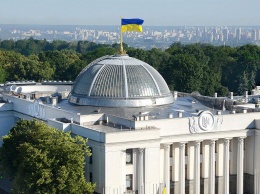 Миссия ООН на Украине потребовала закрыть сайт "Миротворец"