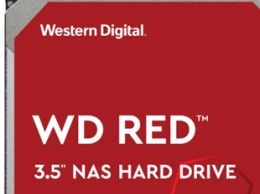 Жесткие диски WD Red достигли объема 14 Тбайт