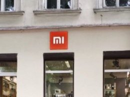 Xiaomi Inc пожаловался в госпотребслужбу на магазин MI во Львове