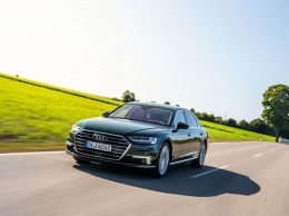Audi представила новую версию Audi A8 L (ФОТО)