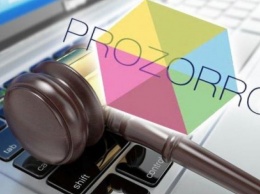 Зеленский поставил подпись под законом об усовершенствовании ProZorro
