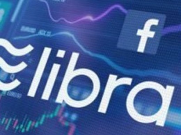 Libra может стать доминирующей цифровой валютой