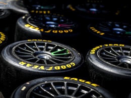 Goodyear сменит Dunlop в качестве эксклюзивного поставщика шин в BTCC