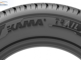 Kama Tyres рассказала об особенностях новой модели Kama Trail