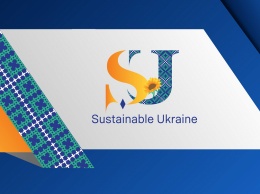 Sustainable Ukraine: в Украине появился первый профессиональный рейтинг корпоративной устойчивости компаний
