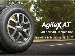 Triangle начала поставки в Европу новых вседорожных шин AgileX AT TR292