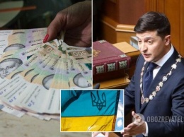 В Украине доносчиков решили официально поощрять деньгами