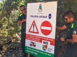 На Сардинии просят туристов не пользоваться Google Maps
