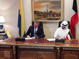 Олимпийский комитет Украины будет сотрудничать с НОК Кувейта