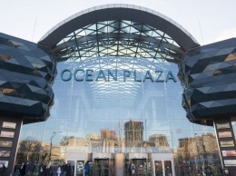 Названы претенденты на покупку киевского ТРЦ Ocean Plaza