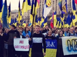 Протесты в Киеве - подарок для властей Украины