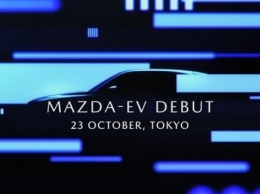 Mazda анонсировала новый фирменный стиль