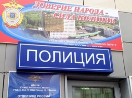 Главу полиции московского района задержали при получении взятки