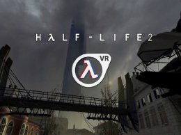 Все, что известно о Half-Life VR на данный момент