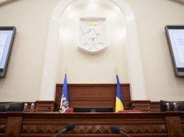 В Киеве до конца октября продлится Европейская неделя местной демократии