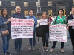 Под Кабмином - митинг против незаконной застройки Киева