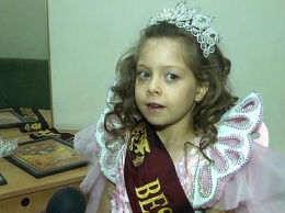 Принцессой Вселенной стала 6-летняя девочка из Херсона