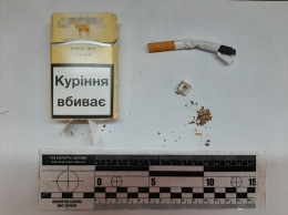 Очумелые ручки: в Николаевский СИЗО наркотики пытались переправить в лимоне, твороге и сигарете (ФОТО)
