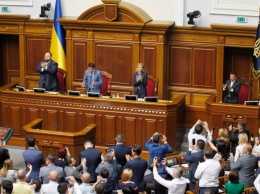 Голосование за Госбюджет, подозрение Гладковскому и амнистия для представителей ОРДЛО: Главное за 18 октября