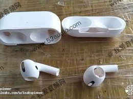 Apple может вскоре выпустить наушники AirPods Pro